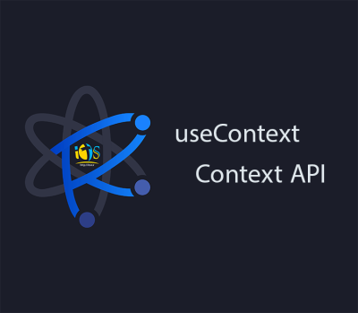 آموزش context API، هوک useContext